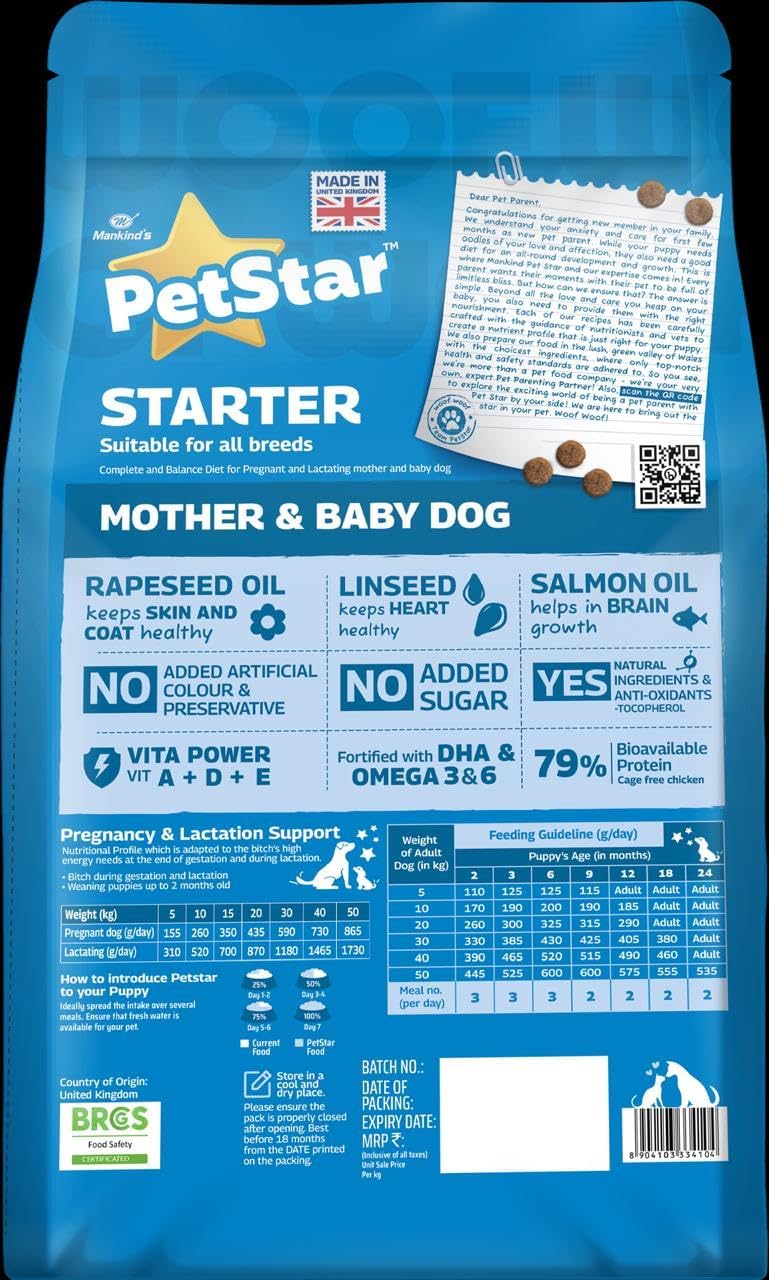 Mankind PetStar Starter Dry Dog Food (High Protein) for Mother & Puppy, 1kg Pack | Improves Muscle & Strength, Supports Immunity, Protects Liver & Kidney | Gestation/Lactation Support
