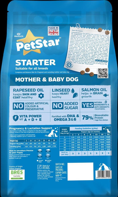 Mankind PetStar Starter Dry Dog Food (High Protein) for Mother & Puppy, 1kg Pack | Improves Muscle & Strength, Supports Immunity, Protects Liver & Kidney | Gestation/Lactation Support