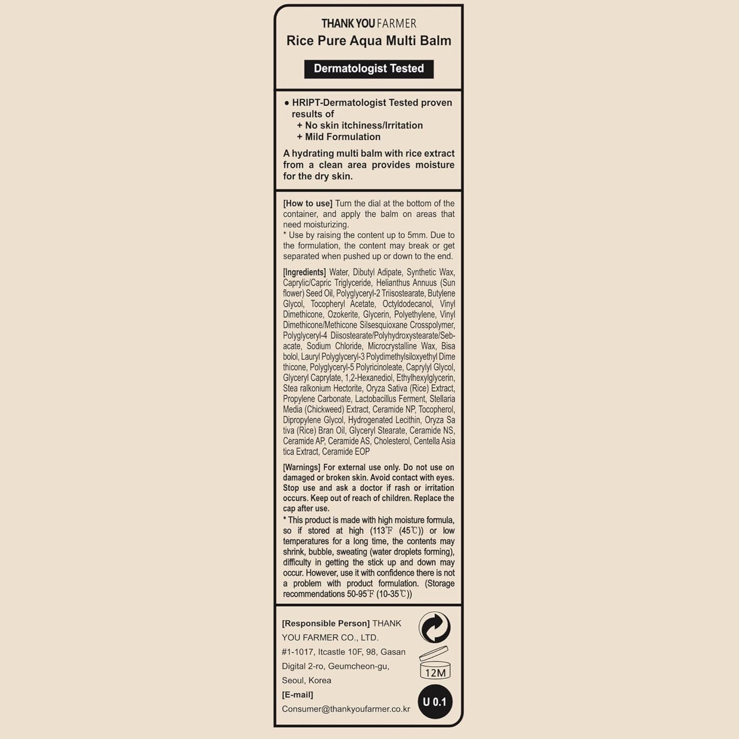 THANKYOU FARMER Rice Pure Aqua Multi Balm (30ml) Deep Moisturizing, Barrier Enhancing Stick Formula Balm With 5 Ceramides & Rice Extract, Hydration Boost For Dry & Sensitive Skin, Soothing Moisture Locking Cream, Korean Skincare