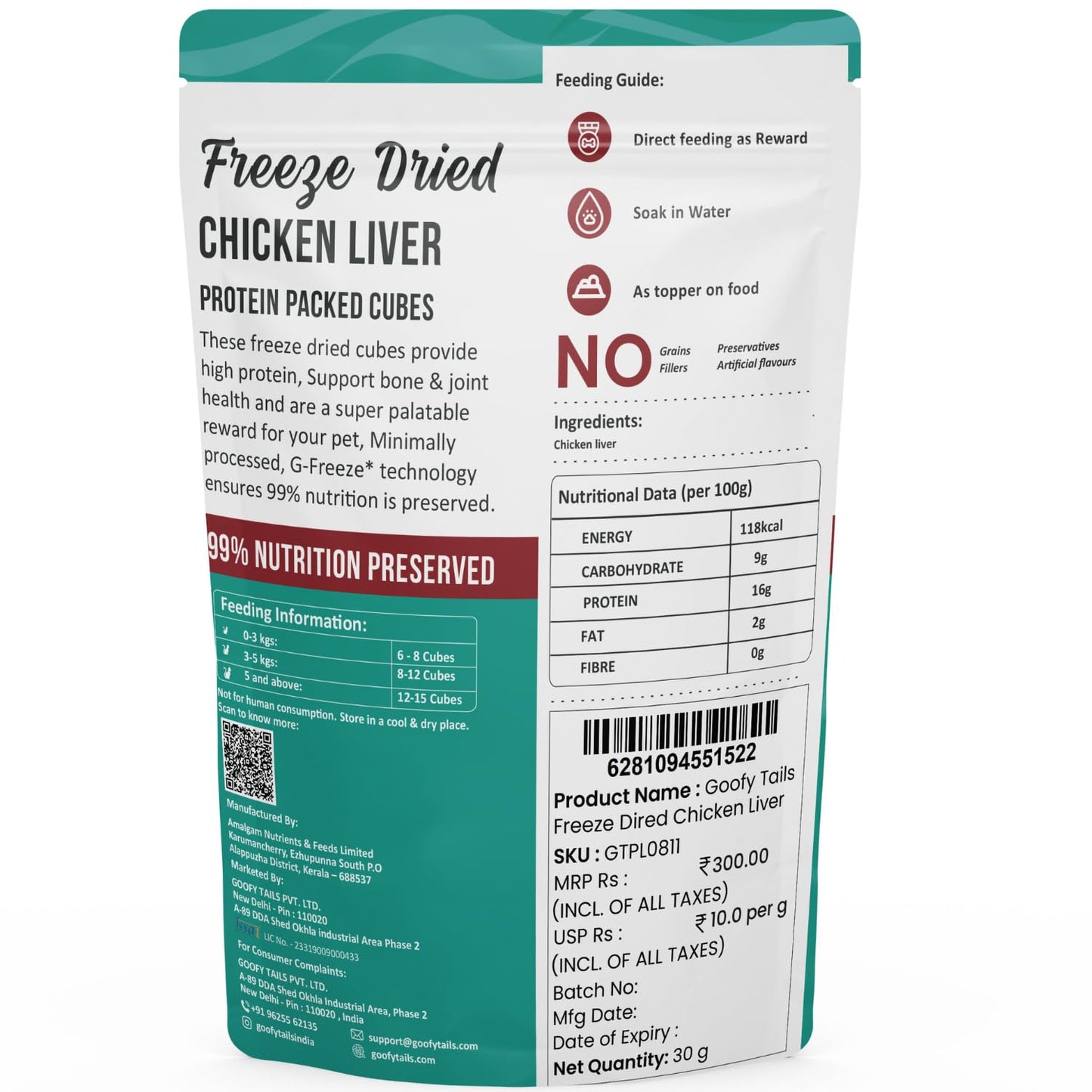 Goofy Tails Freeze Dried Chicken Liver Chunk Cat Treats 30g, Single Ingredient Chicken Cat Treat, Gluten and Grain Free Treats for Cats, Easy to Digest Kitten Treat
