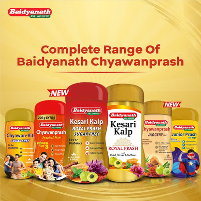 Baidyanath Kesari Kalp Royal Chyawanprash - 500g - Promotes Vitality, Strength & Stamina in Adults and Elderly | Revitalizer Enriched with Gold and Saffron
