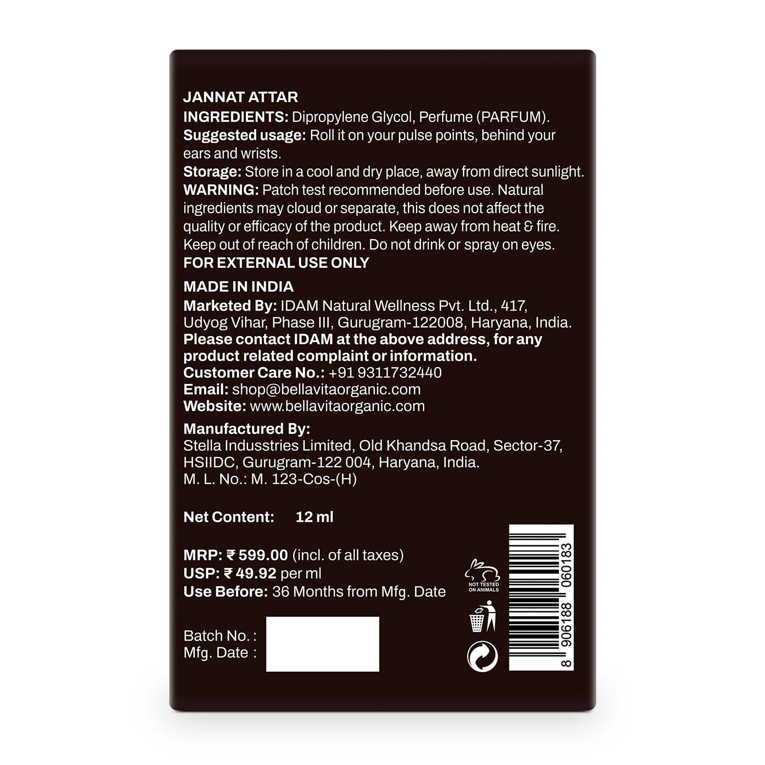 Back label of a Jannat Attar product with text and barcode on a black background