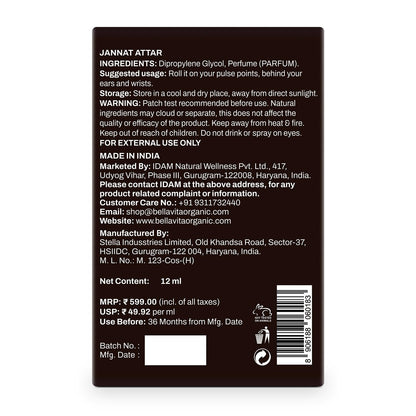 Back label of a Jannat Attar product with text and barcode on a black background