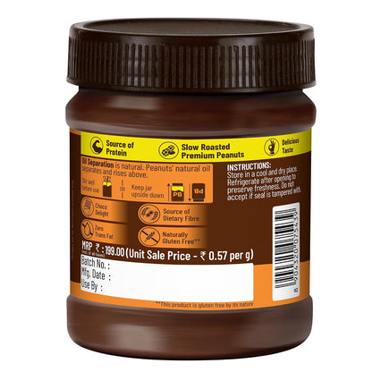 DiSano Chocolate Peanut Butter Creamy, 23g Protein & 6.4g Dietary Fibre, Tasty & Healthy Chocolate Spread for Breakfast & Snacks, Made with Premium Roasted Peanuts