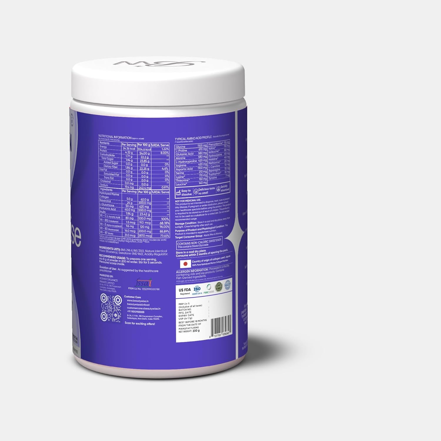 Supplement container with a purple label on a white background