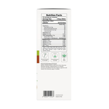 KRISHNA'S HERBAL & AYURVEDA Bael Juice -1000 Ml Concentrate Sugar Free Beal Juice For Healthy Gut Health, Bel Swaras With No Added Color Or Flavour