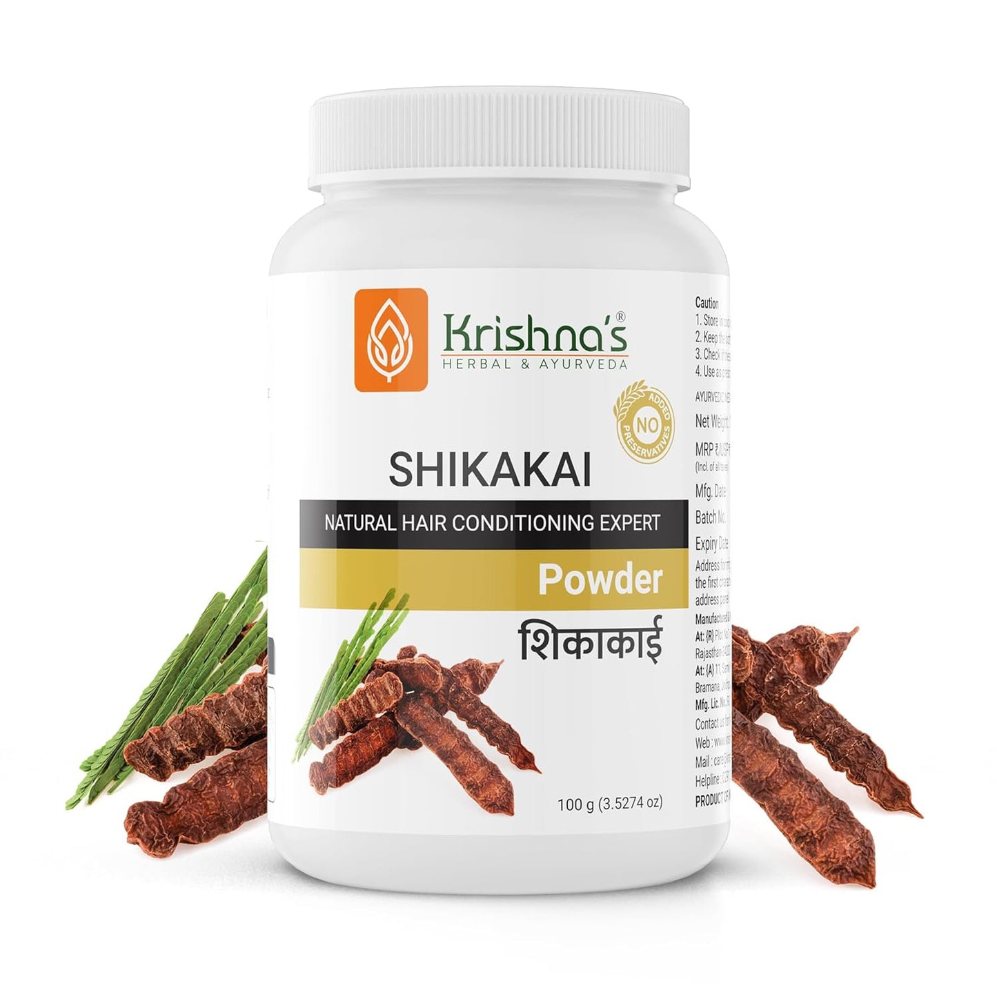 Krishna’s Shikakai Powder 100 g| Organic Shikakai Powder for Controlling Hair Fall & Dandruff