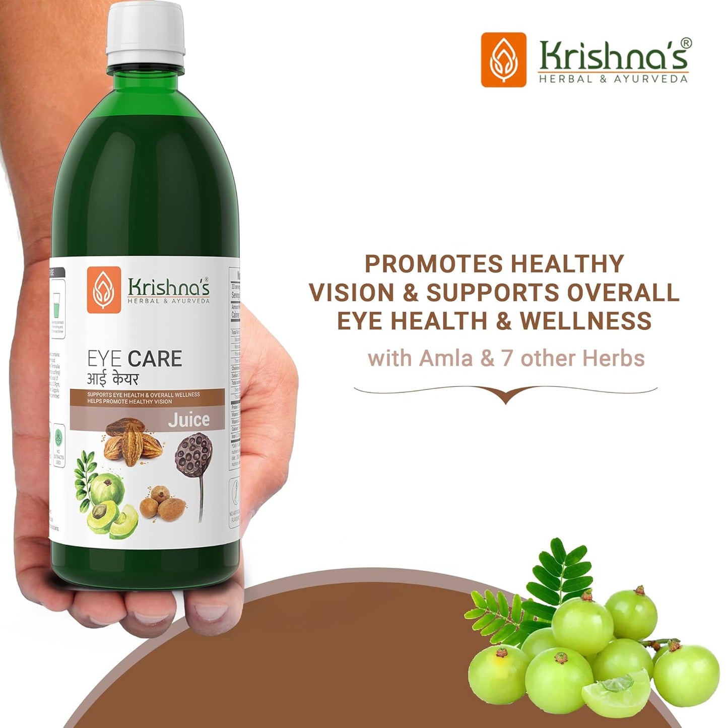 Krishna's Eye Care Juice, Supports Eye Health & Overall Wellness, No Artificial Colors or Flavors - 1000 ml (Pack of 1)