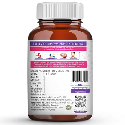Vitamin supplement bottle with label on a white background