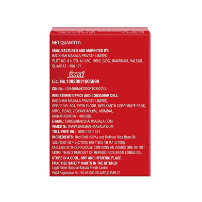 Badshah Kashmiri Chilli Powder 100 Gm