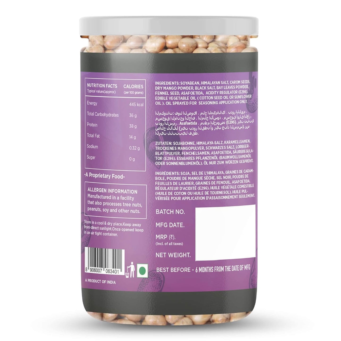 Healthy Treat Roasted Soyabean - Protein Rich 200 gm | Healthy Roasted Namkeen Snacks | Crunchy, Tasty & Delicious | Natural High Protein Snacks | Oil-Free, Non-fried Snack | Healthy Soya nuts