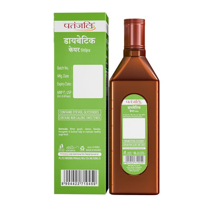 Patanjali Diabetic Care Liquid | Ayurvedic Diabetes Supplement with Karela, Jamun & Giloy | Plant-Based | 500ml