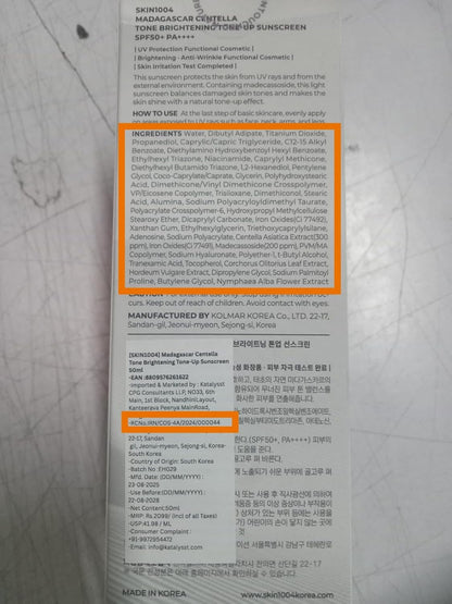 SKIN1004 Centella Tone-Up Sunscreen SPF 50 PA++++ | Brightening & Hydrating Sunblock for All Skin Types, 50ml