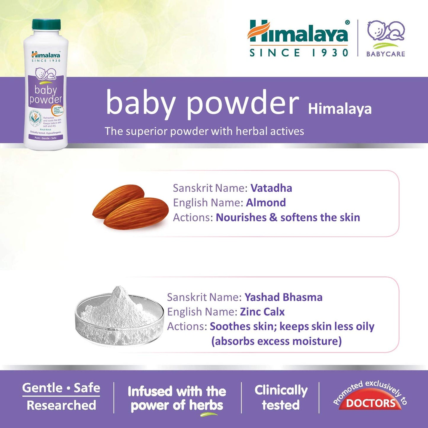 Himalaya Baby Powder | With Zinc Oxide | Pack of 1, 50 GM