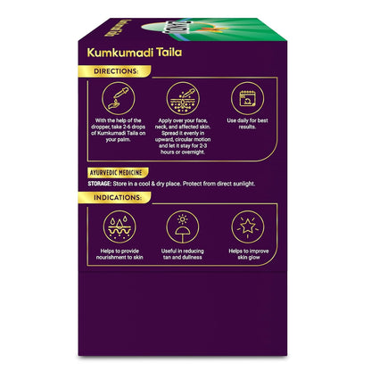 Zandu Kumkumadi Taila (30ml): Ayurvedic Face Oil for Glowing Skin | Skin Brightening Serum with Saffron & 25 Potent Herbs | Helps Improve Skin Radiance | Helps Reduce Acne, Pimples | Both Men & Women