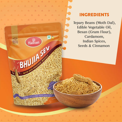 Haldiram's Nagpur Bhujia Sev, 200g