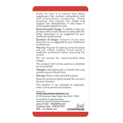 Back label of Fytika Fit liver supplement packaging with text and branding.