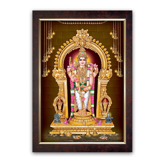 Premium Sparkle Lamination, Murugan Photo Frame, Copper Gold, 14x20 Inch 2218