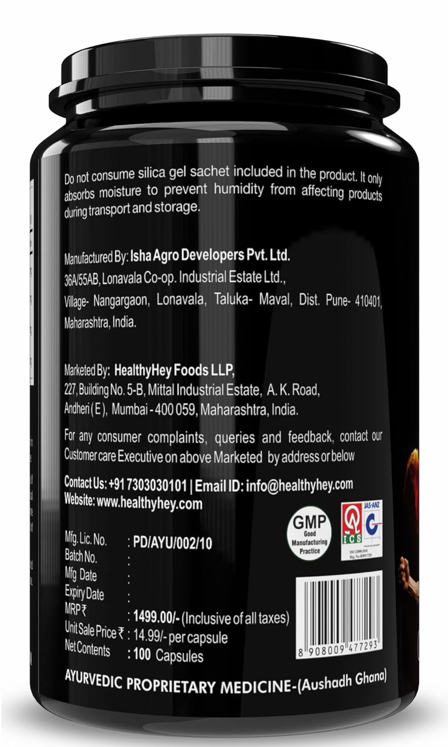 Back view of a supplement container with text and logos on a black background