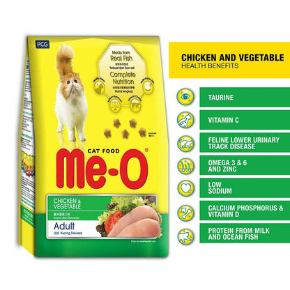 Me-O meo Chicken vegetablle Dry Food 1.2 kg Dry Adult Cat Food