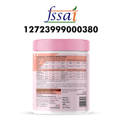 Pink container with nutritional information label on a white background, featuring FSSAI logo and number.