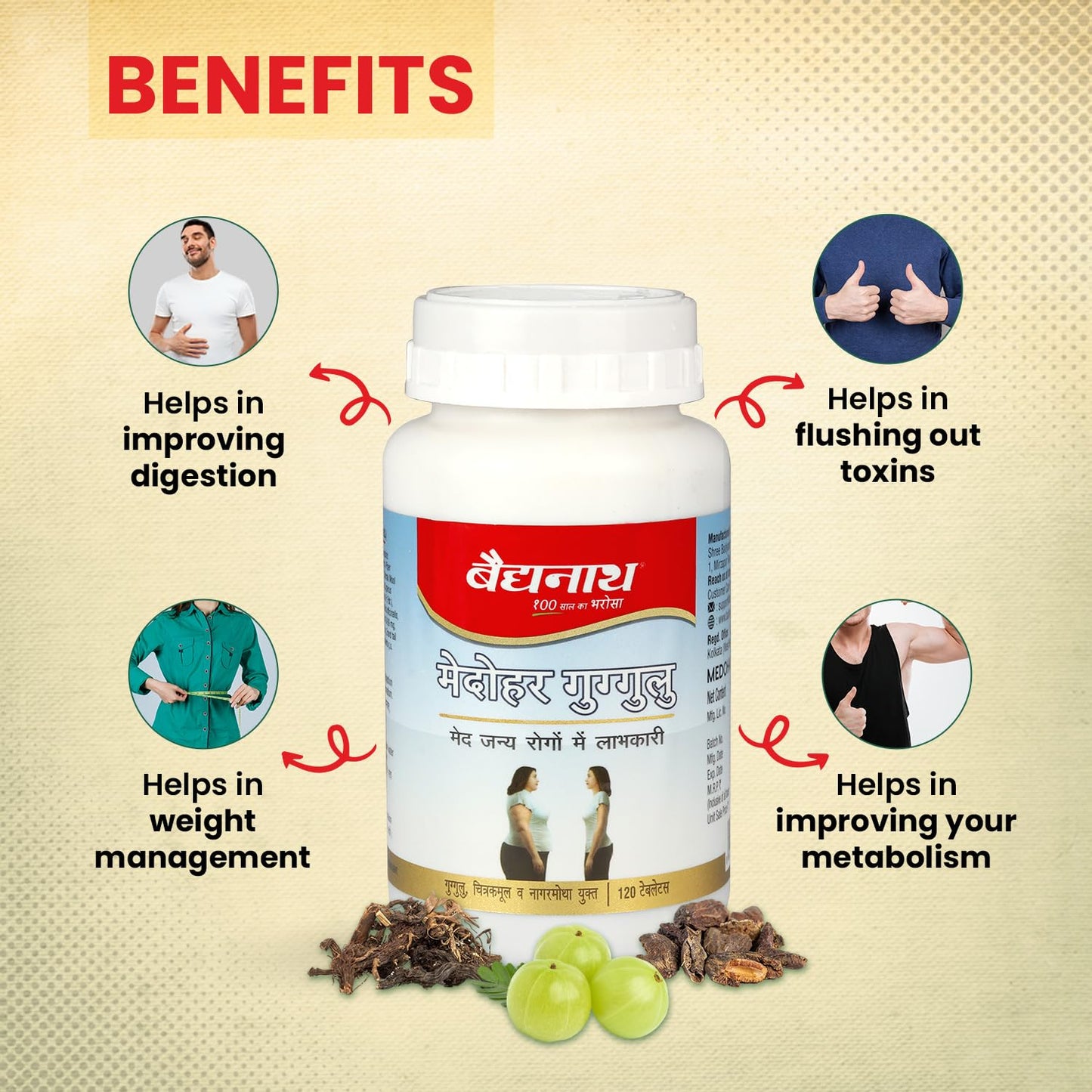 Bottle of Baidyanath Ayurvedic product with benefits listed on a beige background