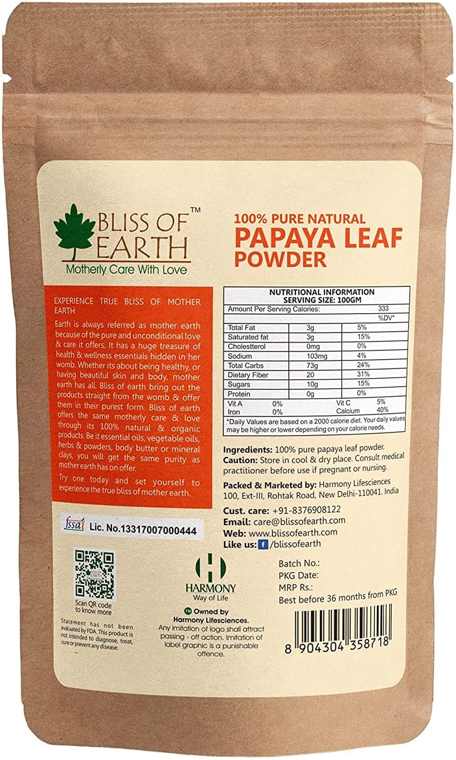 BLISS OF EARTH 100% Pure Papaya Leaf Powder Carica Papaya Helps Digestion & Increases Platelets Anti-Oxidant Skin Rejuvenation 100Gm