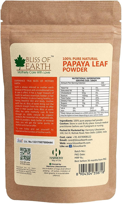 BLISS OF EARTH 100% Pure Papaya Leaf Powder Carica Papaya Helps Digestion & Increases Platelets Anti-Oxidant Skin Rejuvenation 100Gm