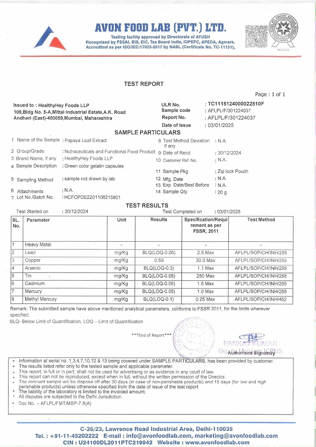 Avon Food Lab test report with various parameters and results.