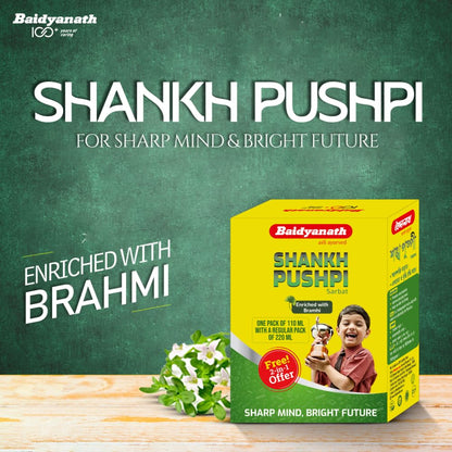 Baidyanath Shankhapushpi Sharbat - 450 ml with Free Sharbat - 220 ml