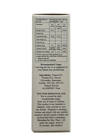 KuerZen DB12 Vitamin D3 + Vitamin B12 Sublingual Liquid Drops | Sugar Free Daily Vitamins | Bone, Energy, Nerve & Immune Support | Vitamin B12 Deficiency Supplement | Orange Flavour | 30ml