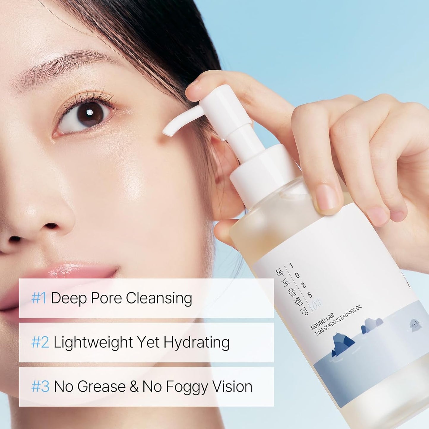 ROUND LAB 1025 Dokdo Cleansing Oil 200ml / Alcohol-Free, Blackhead Removal, Oil Cleansing