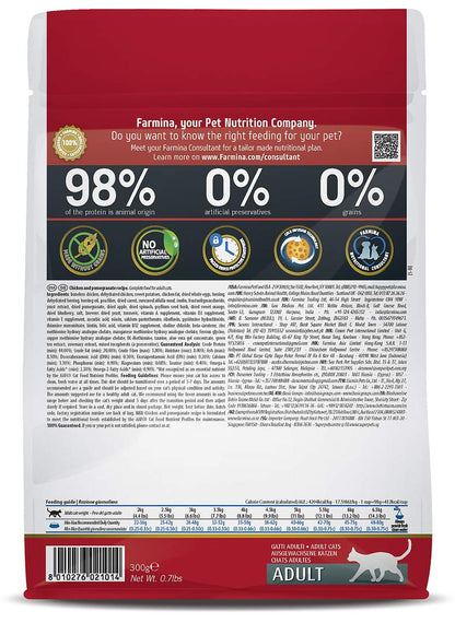 Farmina N&D Prime Adult Cat Food | Grain-Free, Low Glycemic | Chicken & Pomegranate |for a Strong Immune System| Complete Nutrition for Adult Cats | 0.3kg