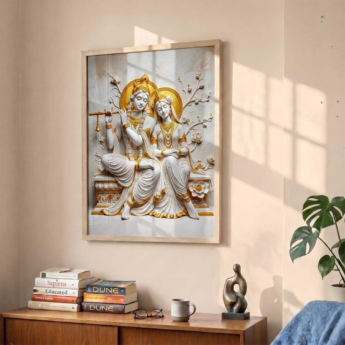 Hindu God Wall Art WALL ART Prints Framed Spiritual Religious Paintings for Living Room, Pooja Room, Bedroom, Office, Meditation Room, Home Decor (Radha krishna 1, 13X19, Brown)