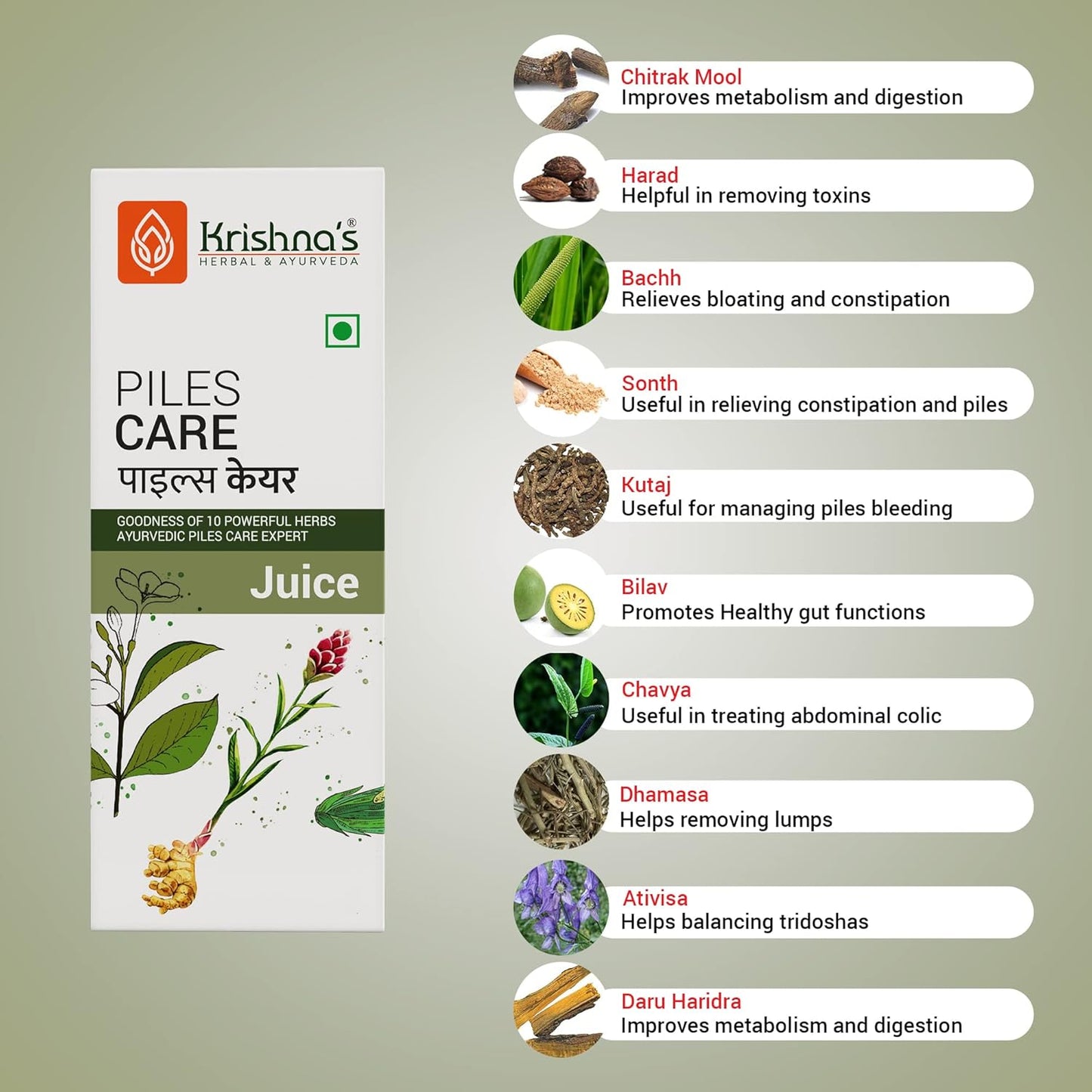 KRISHNA'S HERBAL & AYURVEDA Piles Care Juice - 1000 Ml, Ayurvedic Piles Care Expert, Goodness Of Chitrak Mool, Bachh, Kutaj, Bilav & 6 Other Herbs