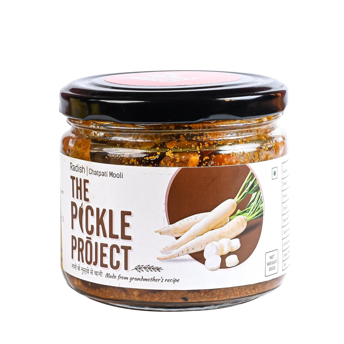 The Pickle Project | Home Made Desi Mooli Ke Achar – 300 gm | Radish Pickle| 100% Natural, No Preservatives | Handcrafted with Authentic Spices | Taste of Darjeeling