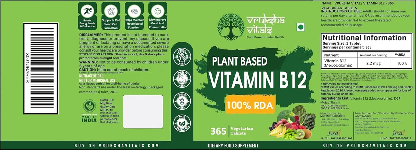 Vruksha Vitals Vitamin B12-100% RDA [LAB TESTED - COA] 365 Tablets/Capsules Supplements - Plant Based Methylcobalamine/Mecobalamine Supplement