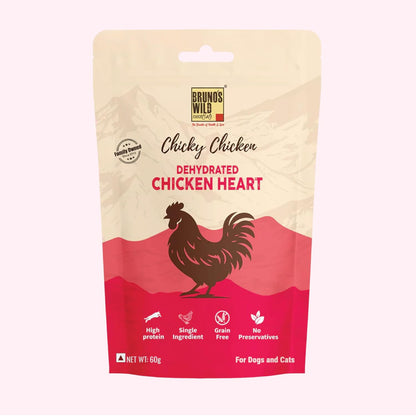Brunos Dehydrated Chicken Heart - 60g |Treat for Dogs & Cats|Grain Free Natural Treats | Single Ingredient | Preservative Free | Immunity Boost Formula | Healthy Snack for Pets