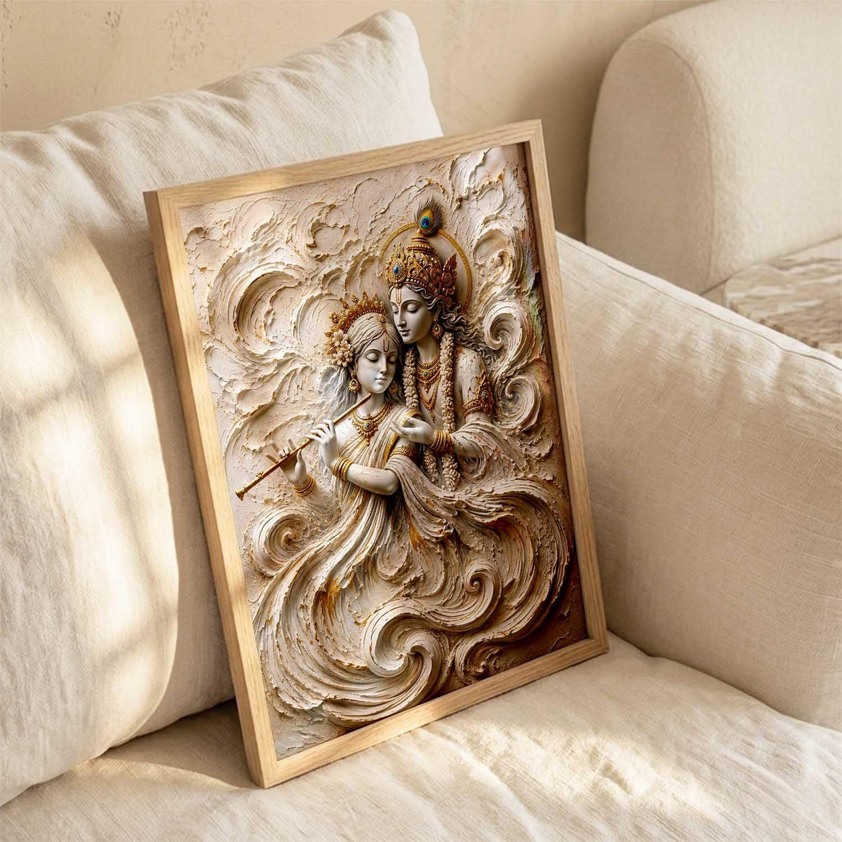 Hindu God Wall Art WALL ART Prints Framed Spiritual Religious Paintings for Living Room, Pooja Room, Bedroom, Office, Meditation Room, Home Decor (Radha krishna 3, 13X19, Brown)