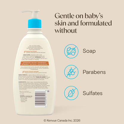 Aveeno Baby Wash & Shampoo 18 Ounce