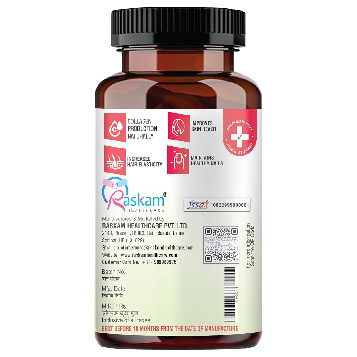 Brown supplement bottle with a white label on a white background