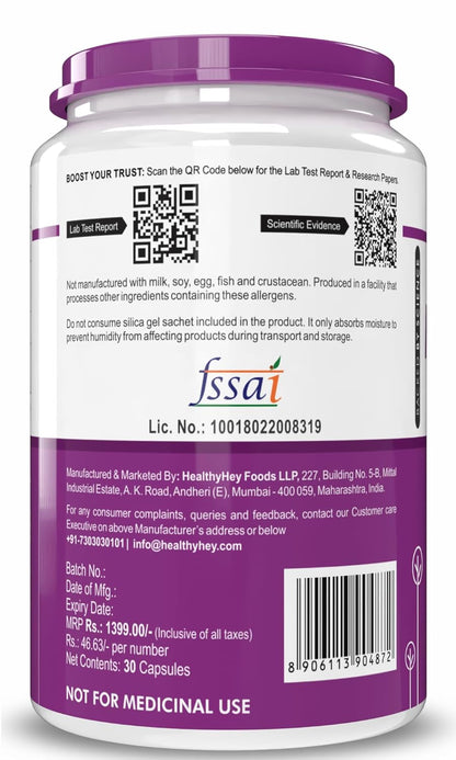 Supplement container with purple lid and label on a white background