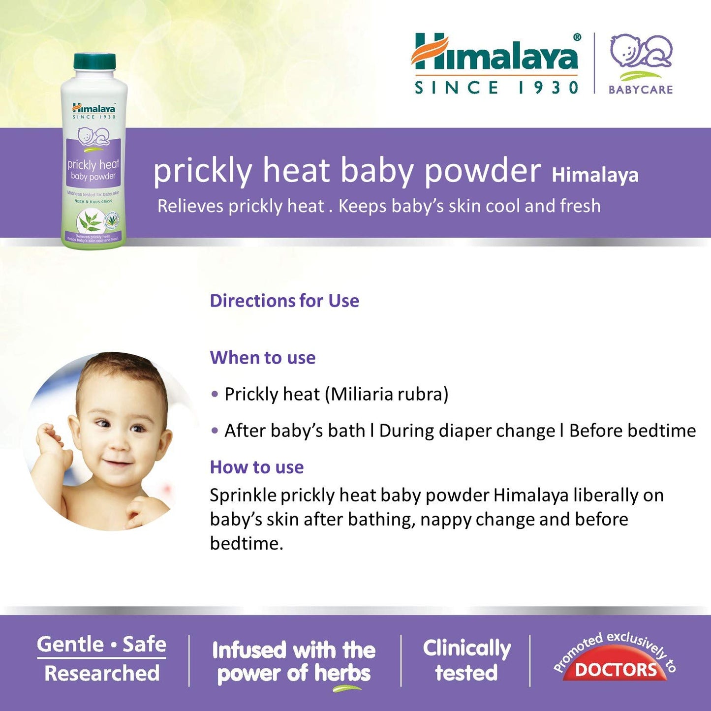 Himalaya Baby Prickly Heat Powder, 200g