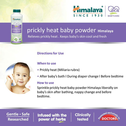 Himalaya Baby Prickly Heat Powder, 200g