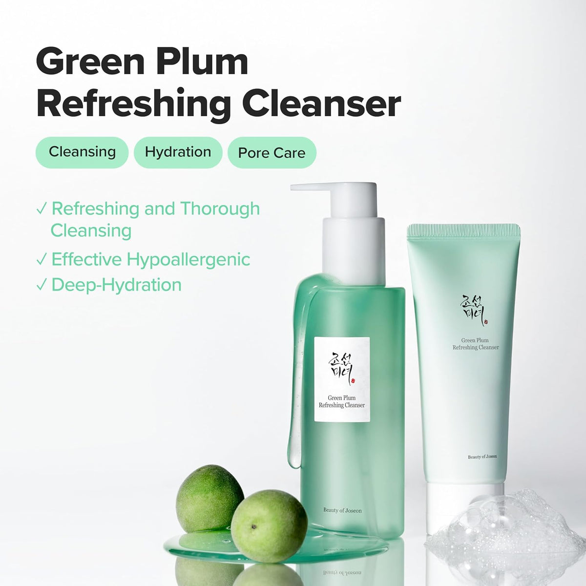 Green Plum Refreshing Cleanser with pump bottle and tube on a white background