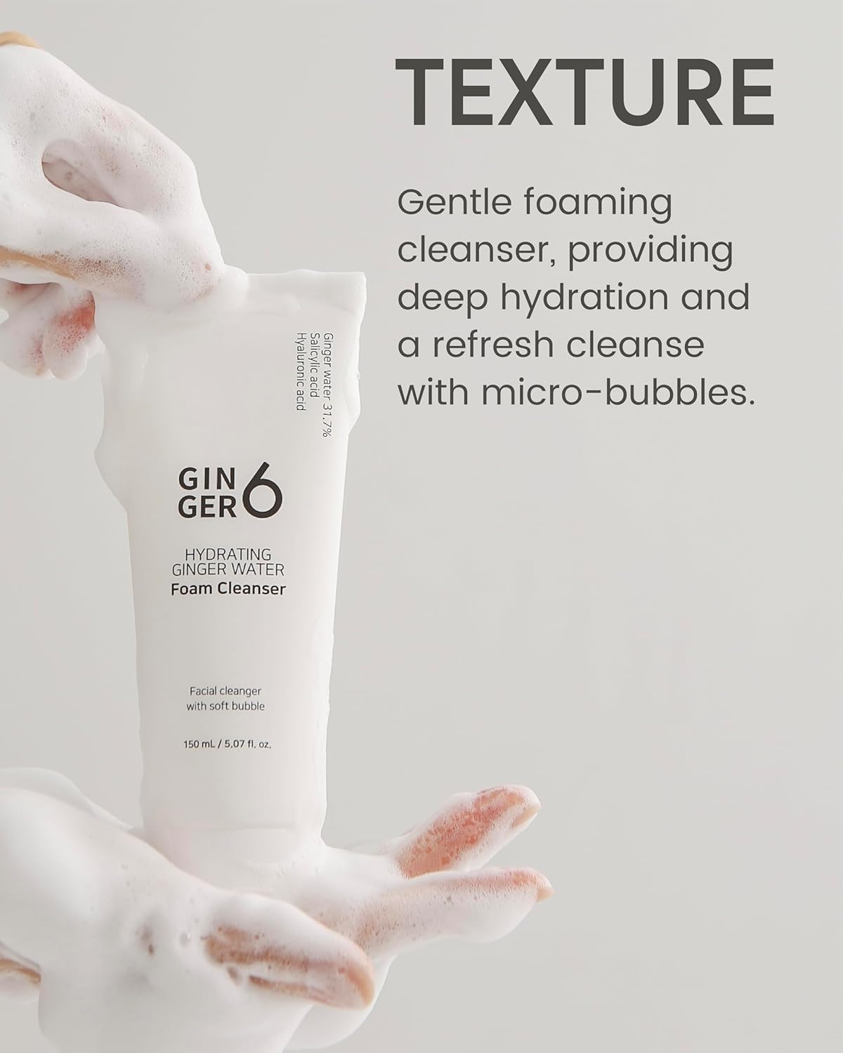 Gentle foaming cleanser with text highlighting its benefits on a light background