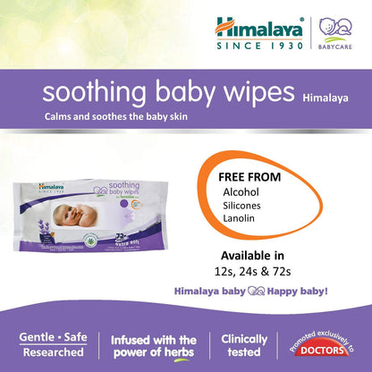 Himalaya Soothing Baby Wipes - (72 Pieces)