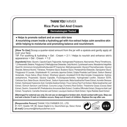 THANKYOU FARMER Rice Pure Gel & Cream (80ml) 2-In-1 Moisturizer With Blend Of Soothing Gel, Hydrating, Nourishing Cream for Dry & Sensitive Skin with Rice Extract, Ceramide & Niacinamide | Korean Daily Face Moisturizer