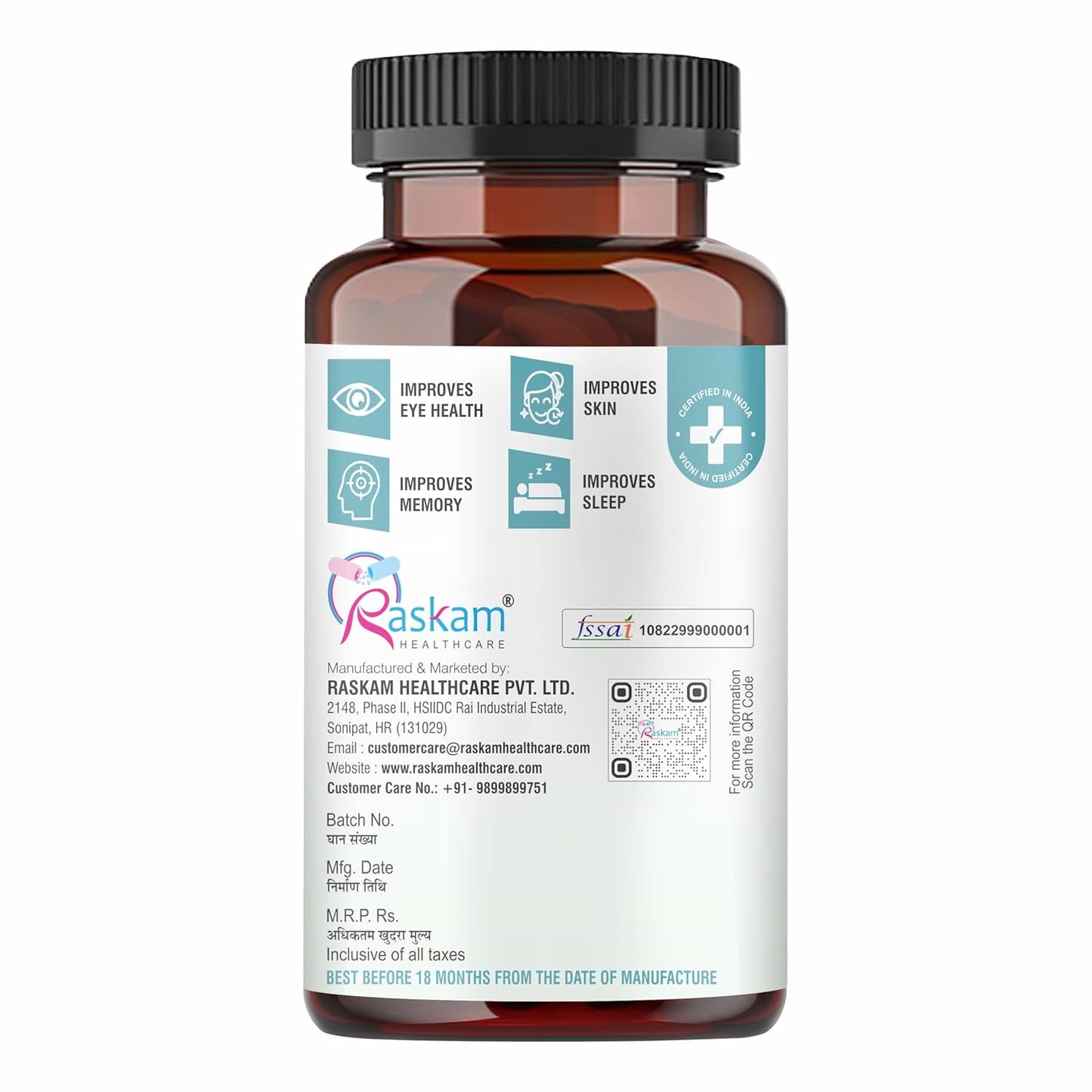 Brown supplement bottle with white label on a white background