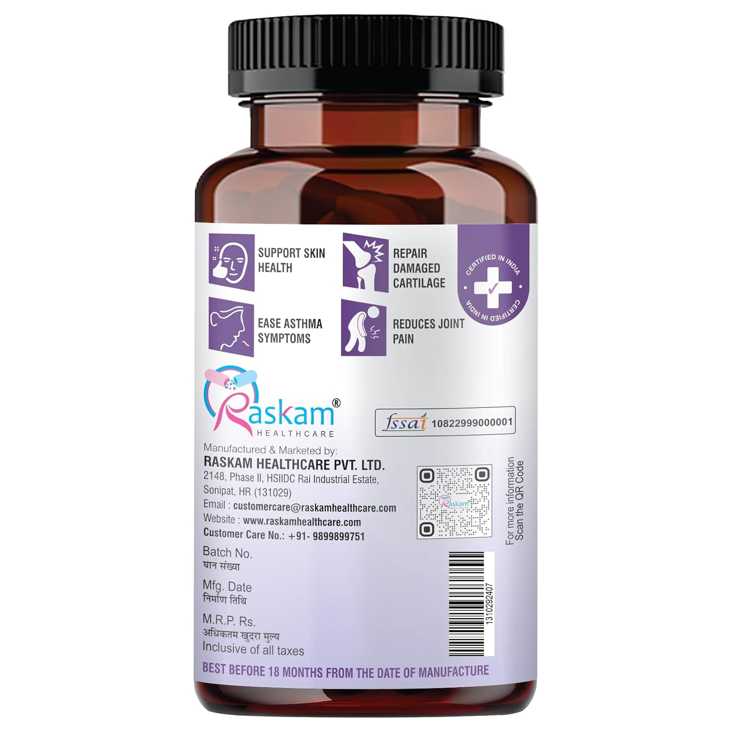 Brown supplement bottle with a white label on a white background